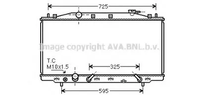 Радиатор, охлаждение двигателя