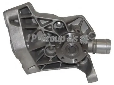 Водяной насос JP Group JP GROUP купить