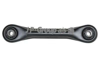 Рычаг независимой подвески колеса, подвеска колеса QH JP GROUP купить