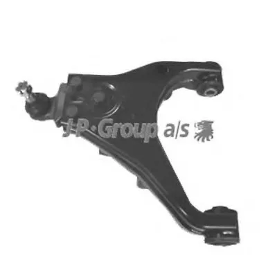 Рычаг независимой подвески колеса, подвеска колеса QH JP GROUP купить