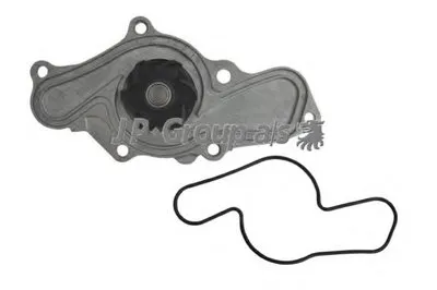 Водяной насос QH JP GROUP купить