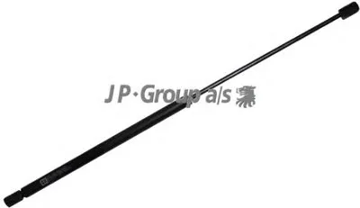 Газовая пружина, крышка багажник QH JP GROUP купить