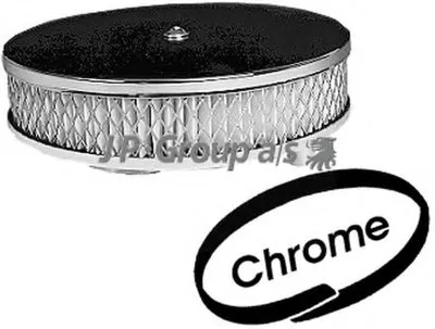 Воздушный фильтр JP GROUP купить