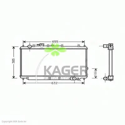 Радиатор, охлаждение двигателя KAGER купить
