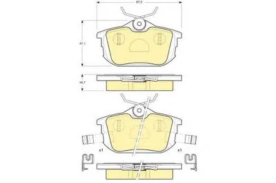 Комплект тормозных колодок, дисковый тормоз GIRLING купить