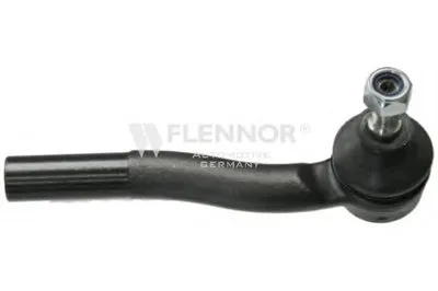 Наконечник поперечной рулевой тяги KAWE купить