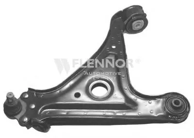 Рычаг независимой подвески колеса, подвеска колеса KAWE купить