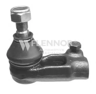 Наконечник поперечной рулевой тяги KAWE купить