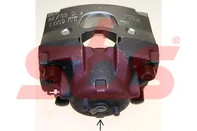 Тормозной суппорт sbs купить