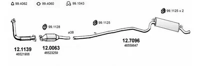 Система выпуска ОГ ASSO купить