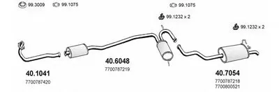 Система выпуска ОГ ASSO купить