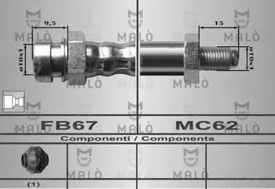 Тормозной шланг MALÒ купить