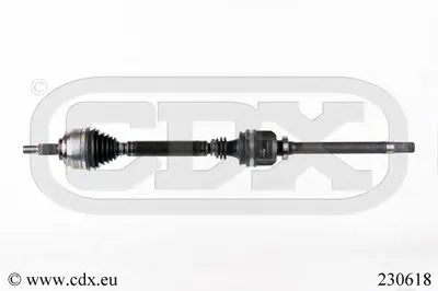 Приводной вал CDX купить