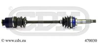 Приводной вал CDX купить