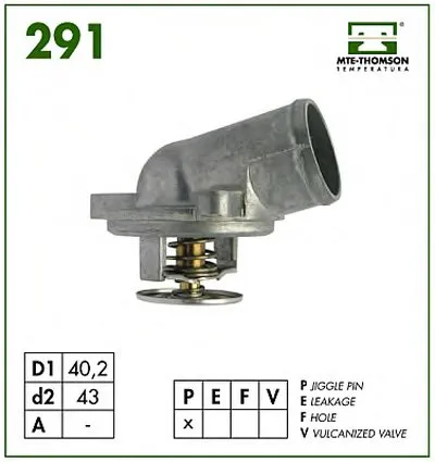 Термостат, охлаждающая жидкость MTE-THOMSON купить