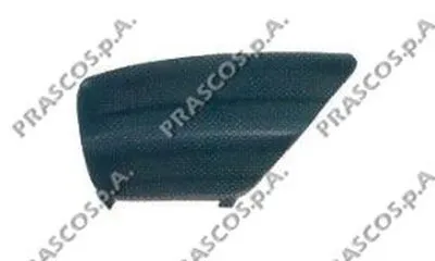 Решетка вентилятора, буфер PRASCO купить