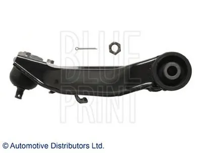 Рычаг независимой подвески колеса, подвеска колеса BLUE PRINT купить