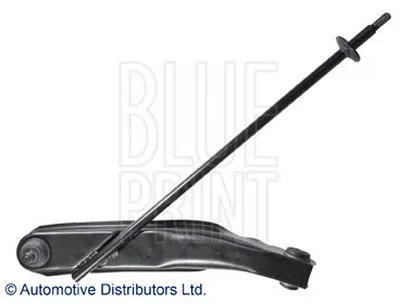 Рычаг независимой подвески колеса, подвеска колеса BLUE PRINT купить