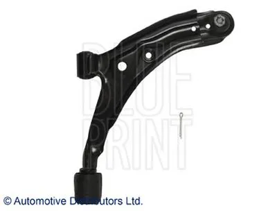 Рычаг независимой подвески колеса, подвеска колеса BLUE PRINT купить