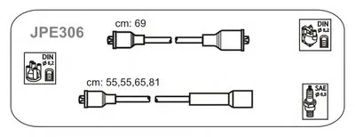 Комплект проводов зажигания JANMOR купить