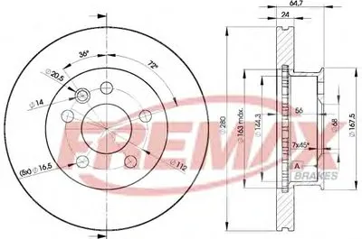 Тормозной диск Premium Carbon + FREMAX купить