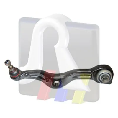 Рычаг независимой подвески колеса, подвеска колеса RTS купить