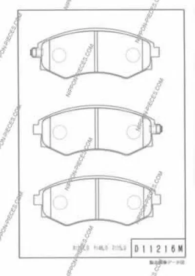Комплект тормозных колодок, дисковый тормоз NPS купить
