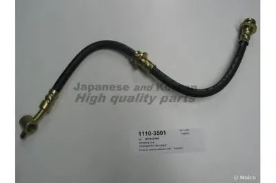 Тормозной шланг ASHUKI купить