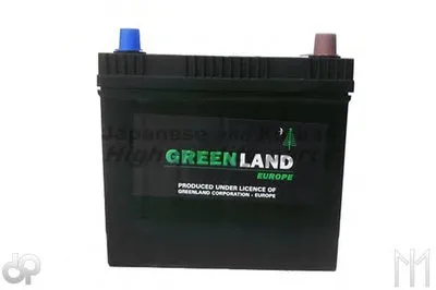 Стартерная аккумуляторная батарея ASHUKI купить