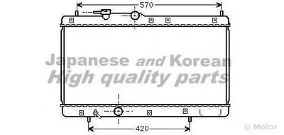 Радиатор, охлаждение двигателя ASHUKI купить