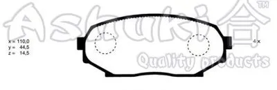 Комплект тормозных колодок, дисковый тормоз ASHUKI купить