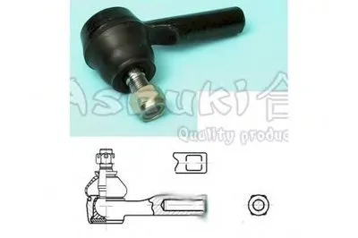 Наконечник поперечной рулевой тяги ASHUKI купить