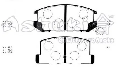 Комплект тормозных колодок, дисковый тормоз ASHUKI купить