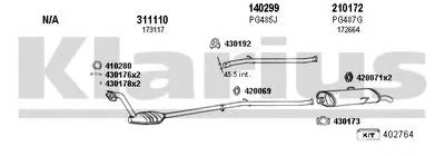 Система выпуска ОГ KLARIUS купить