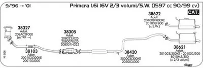 Система выпуска ОГ SIGAM купить
