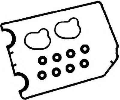 Комплект прокладок, крышка головки цилиндра BGA купить