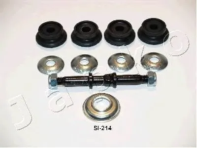 Стабилизатор, ходовая часть JAPKO купить