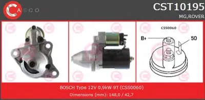 Стартер BRAND NEW SERIES CASCO купить