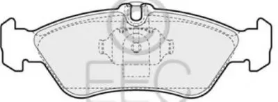 Комплект тормозных колодок, дисковый тормоз EEC купить