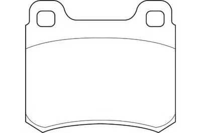 Комплект тормозных колодок, дисковый тормоз WAGNER купить