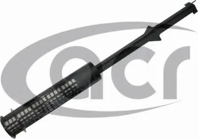 Осушитель, кондиционер ACR купить