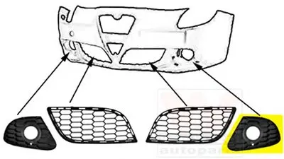 Решетка вентилятора, буфер VAN WEZEL купить