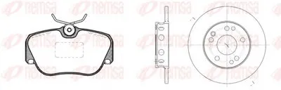 Комплект тормозов, дисковый тормозной механизм Twin Kit REMSA купить