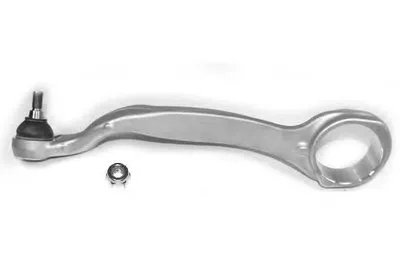 Рычаг независимой подвески колеса, подвеска колеса OCAP купить