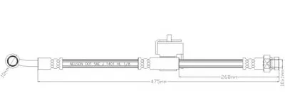 Тормозной шланг REMKAFLEX купить
