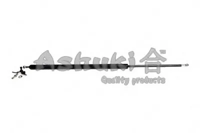 Газовая пружина, крышка багажник ASHUKI купить