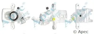 Тормозной суппорт APEC braking купить