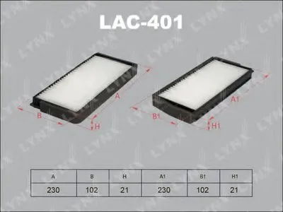 Фильтр, воздух во внутренном пространстве LYNXauto купить