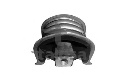 Кронштейн двигателя TALOSA купить