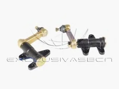 Маятниковый рычаг MDR купить